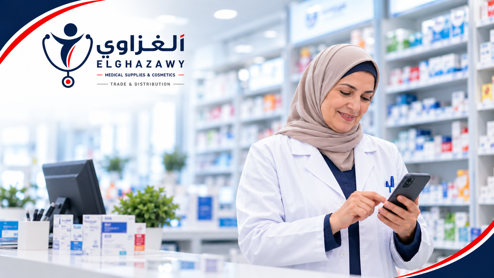 صيدلانية تتابع احتياجات الصيدلية عبر الهاتف